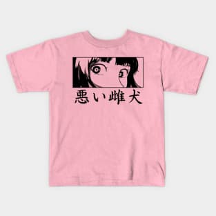 anime girl "Bad Bitch" Kids T-Shirt